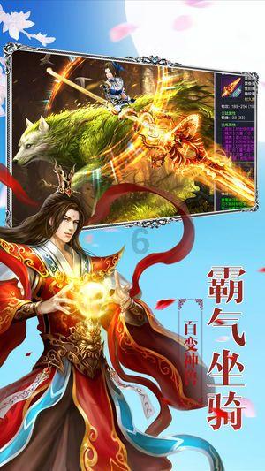 月光影视