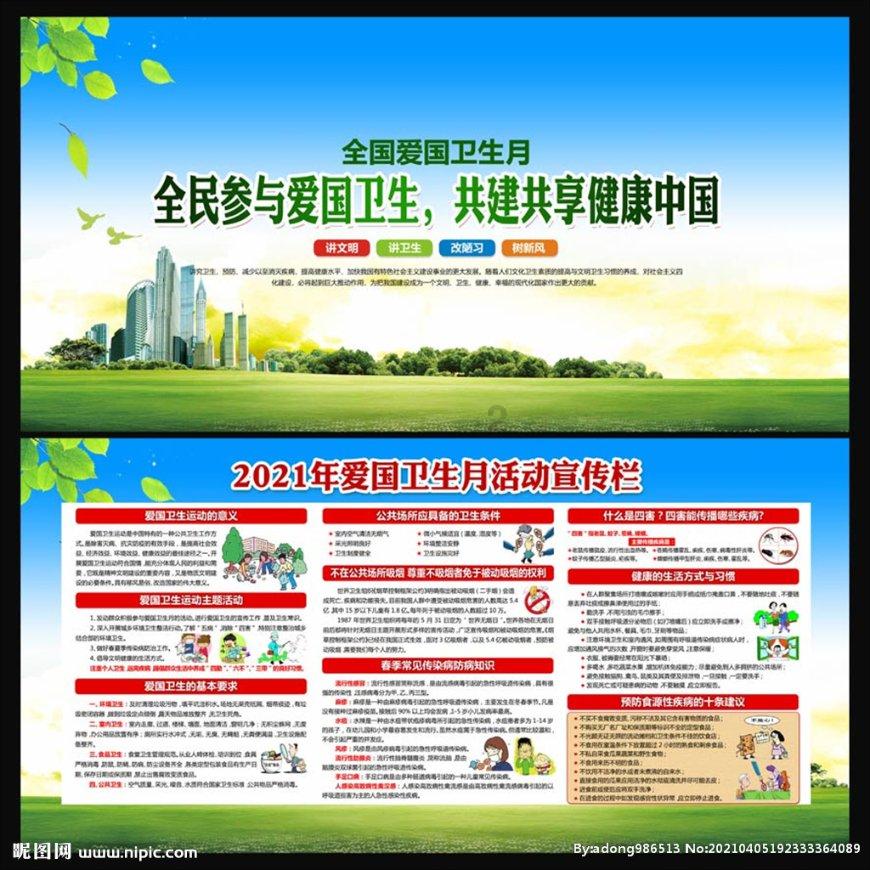 探索知识星球平台,解锁假如希特勒活着是凌迟处死的好,还是不打麻药解剖的好,是你,你会选择那一种。专业内容